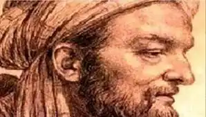 ابن حجر العسقلانى